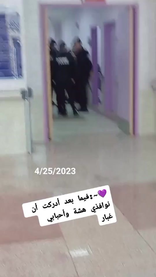 TikTok video thumbnail by lsh809