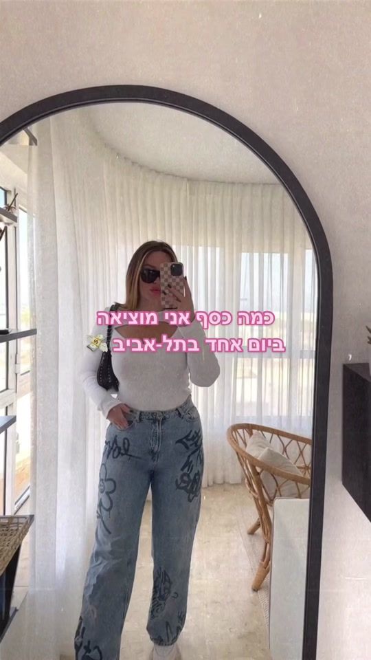 TikTok video thumbnail by shelly_even