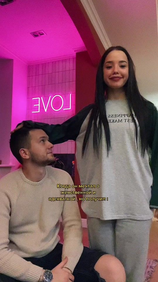 TikTok video thumbnail by lyna_com