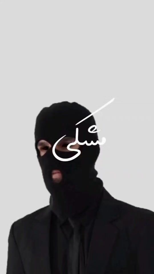 TikTok video thumbnail by a_l_i8130