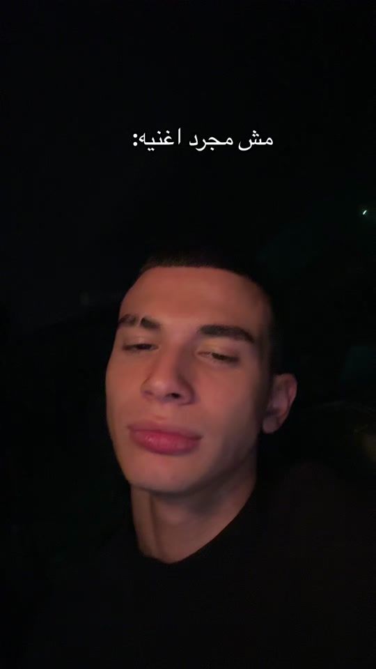 TikTok video thumbnail by selim.fr