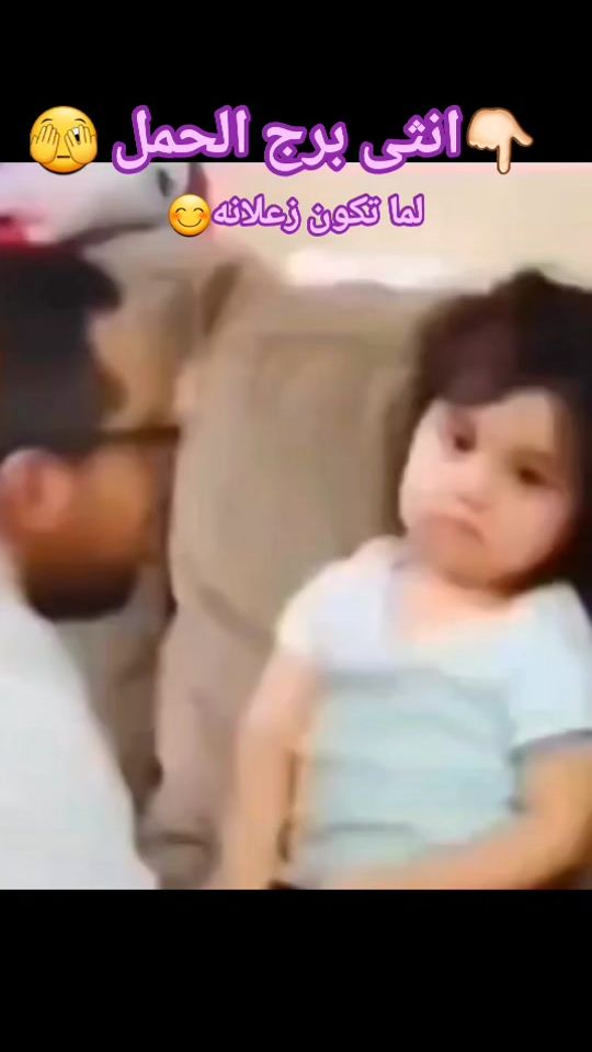 TikTok video thumbnail by timaalhassan