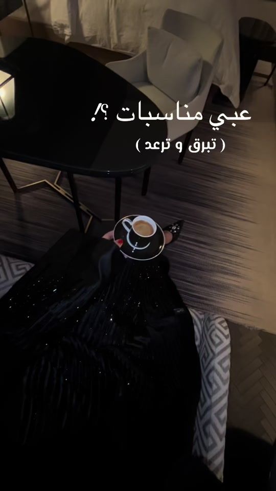 TikTok video thumbnail by mayasline