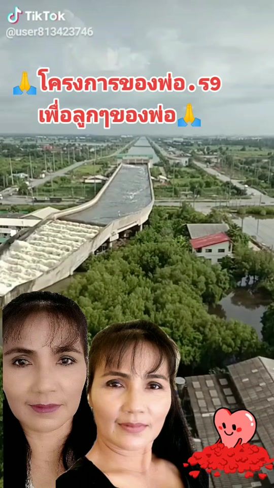 TikTok video thumbnail by diamondtak0