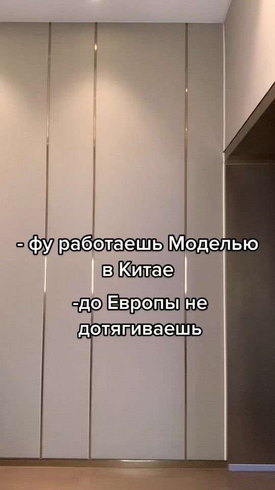TikTok video thumbnail by anastasiamysen.01