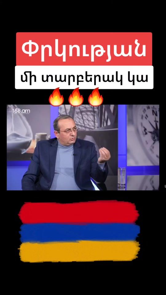 TikTok video thumbnail by hydfan