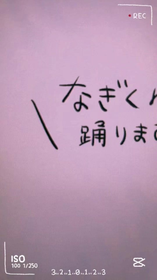 TikTok video thumbnail by muymu___