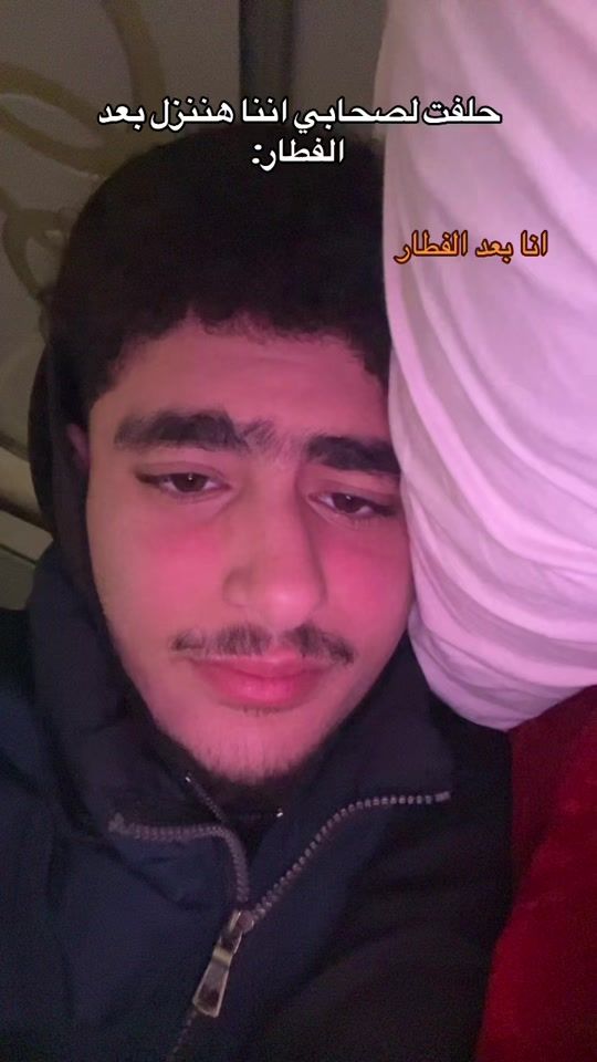 TikTok video thumbnail by mhmd55.9