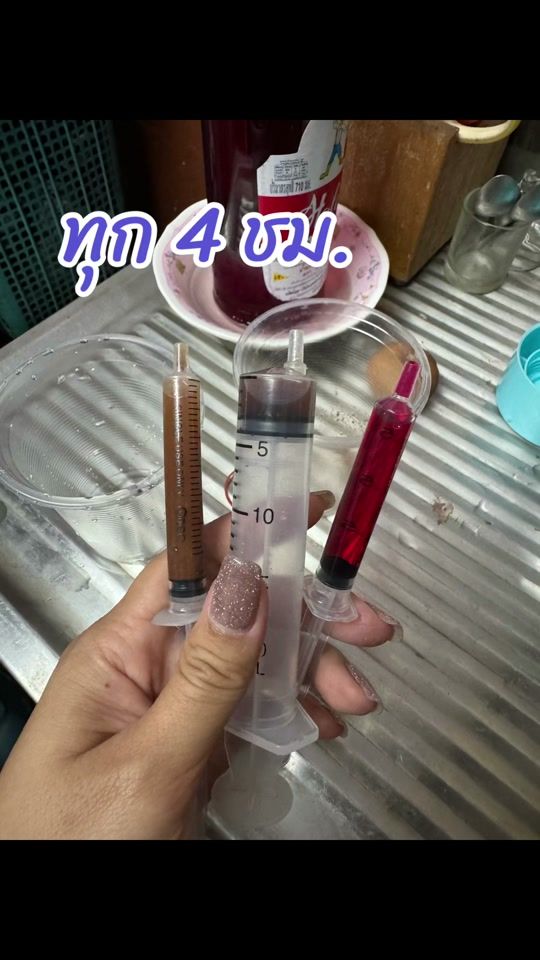 TikTok video thumbnail by aummbunn