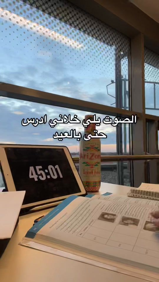 TikTok video thumbnail by violettjo02