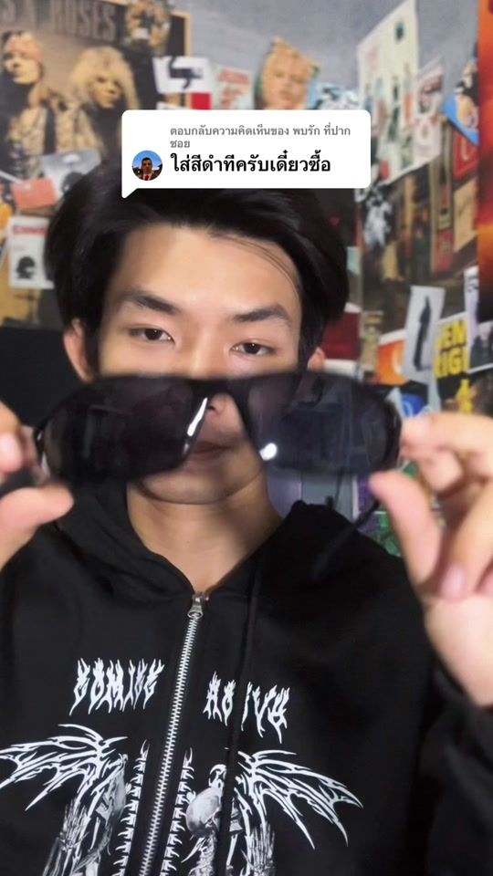 TikTok video thumbnail by singsommmm