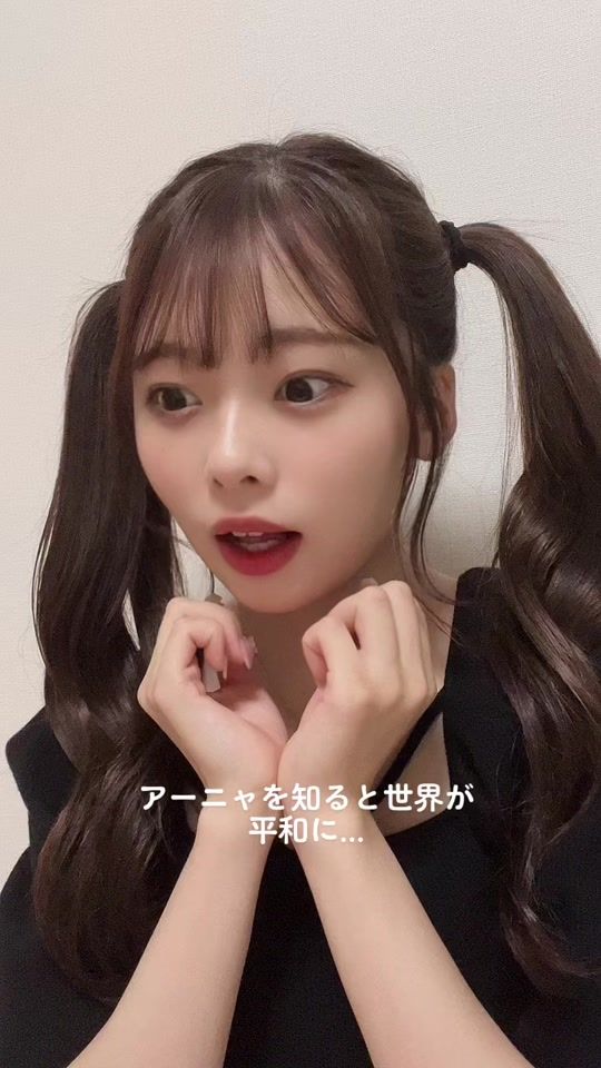 TikTok video thumbnail by onkeielel