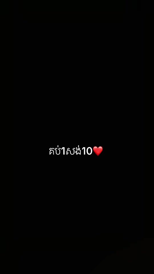 TikTok video thumbnail by jeevin1