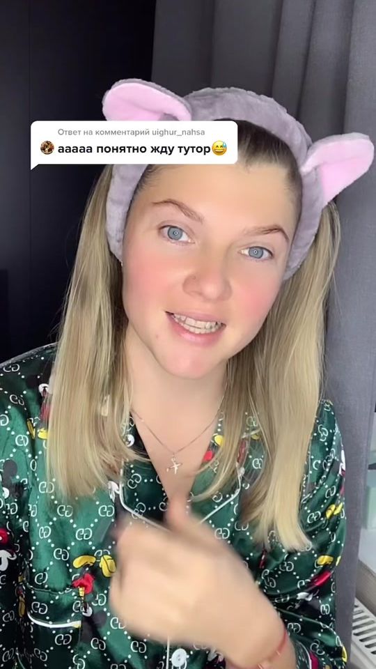 TikTok video thumbnail by fillenish