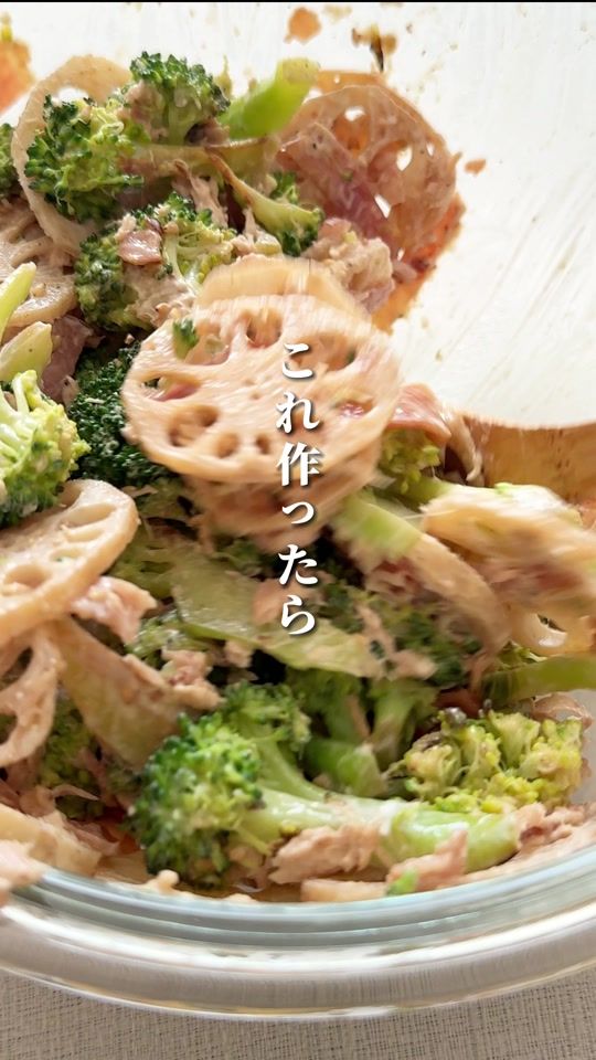 TikTok video thumbnail by okako_recipe