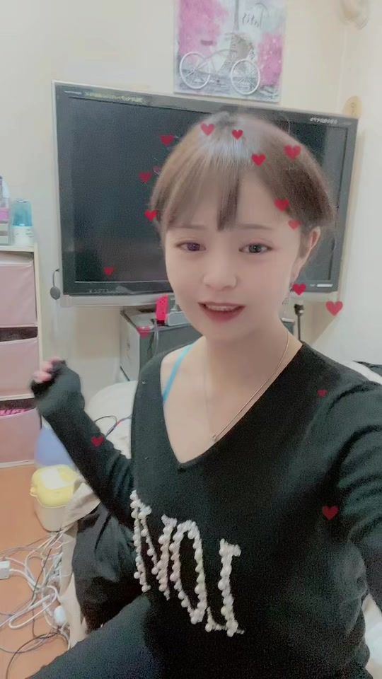 TikTok video thumbnail by emiporo1749