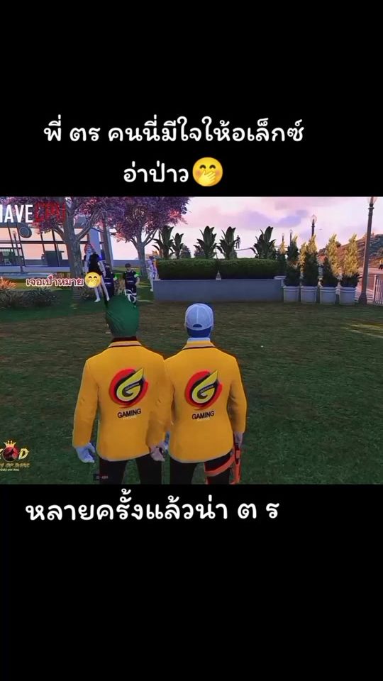 TikTok video thumbnail by and.aeni