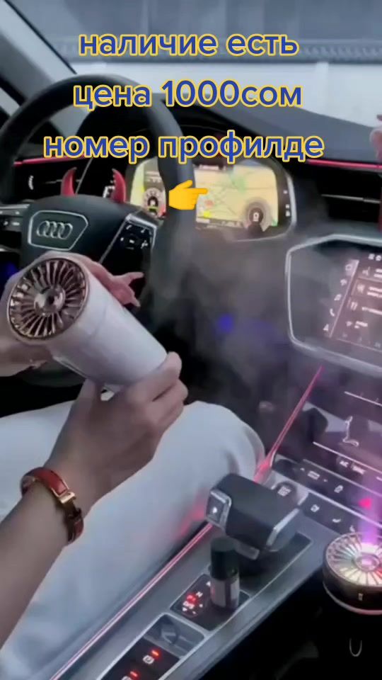 TikTok video thumbnail by tuning.kg1