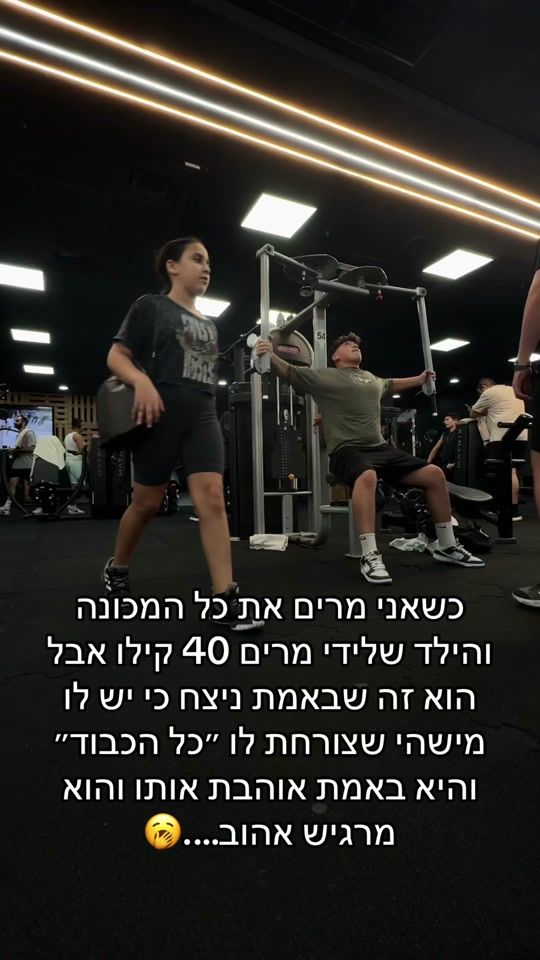 TikTok video thumbnail by its_nik1234