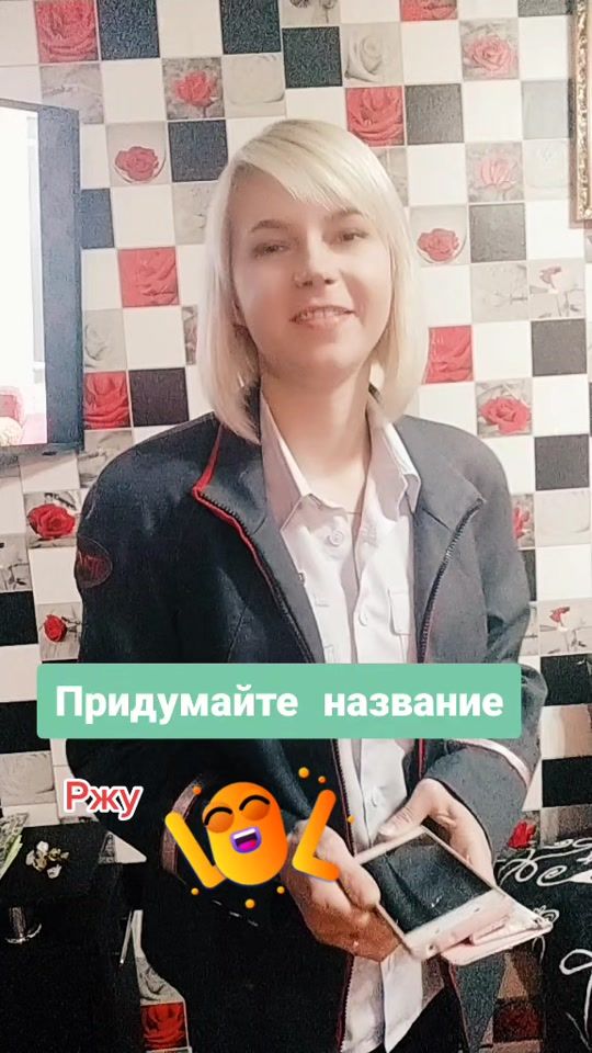 TikTok video thumbnail by natalilind2021