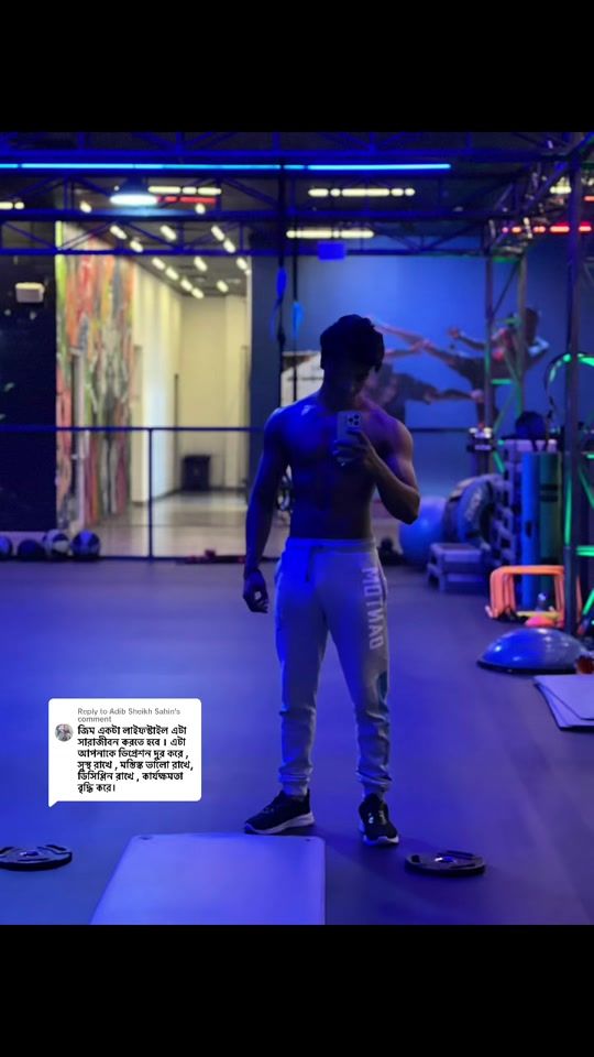 TikTok video thumbnail by siddik.ahmed098