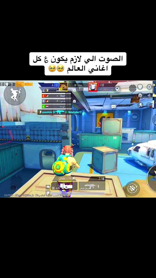 TikTok video thumbnail by asma.alsaydah