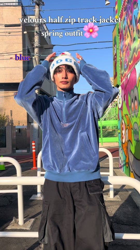 TikTok video thumbnail by youngersong