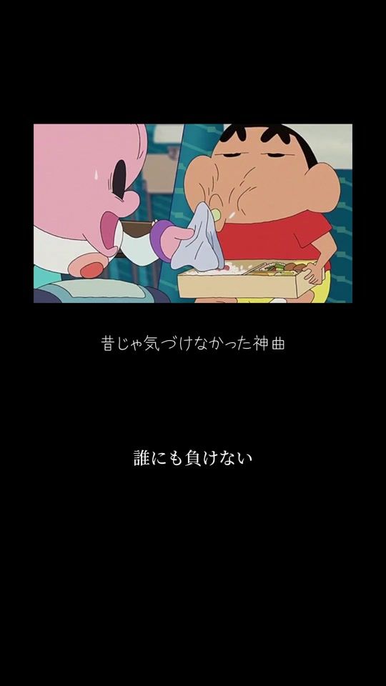 TikTok video thumbnail by givebank