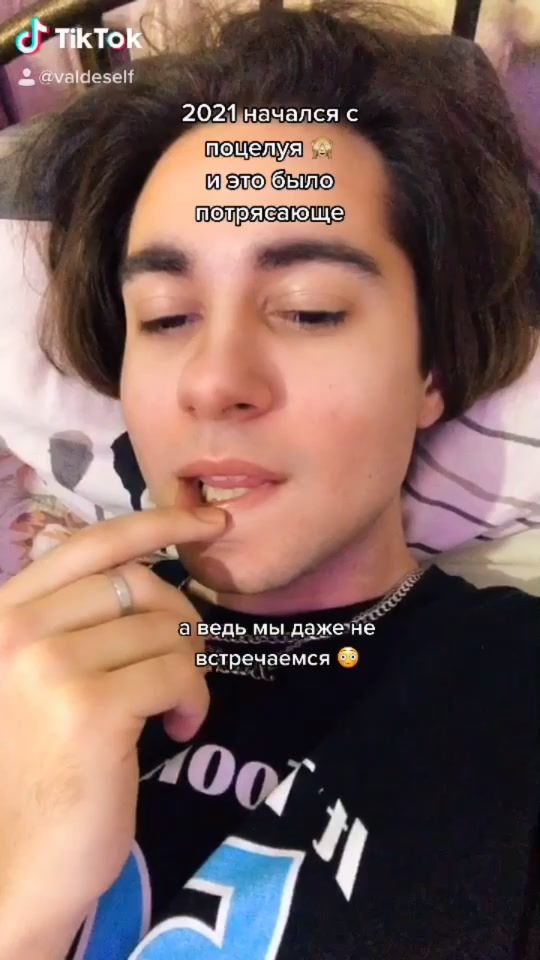 TikTok video thumbnail by valdeself
