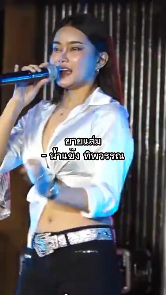 TikTok video thumbnail by mkdb29
