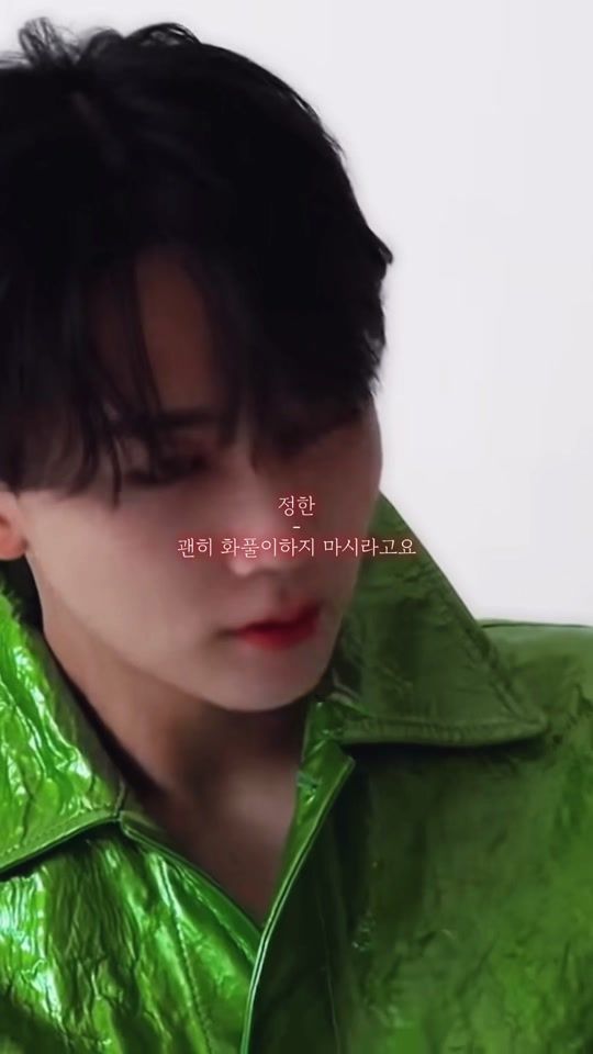 TikTok video thumbnail by thduvrud