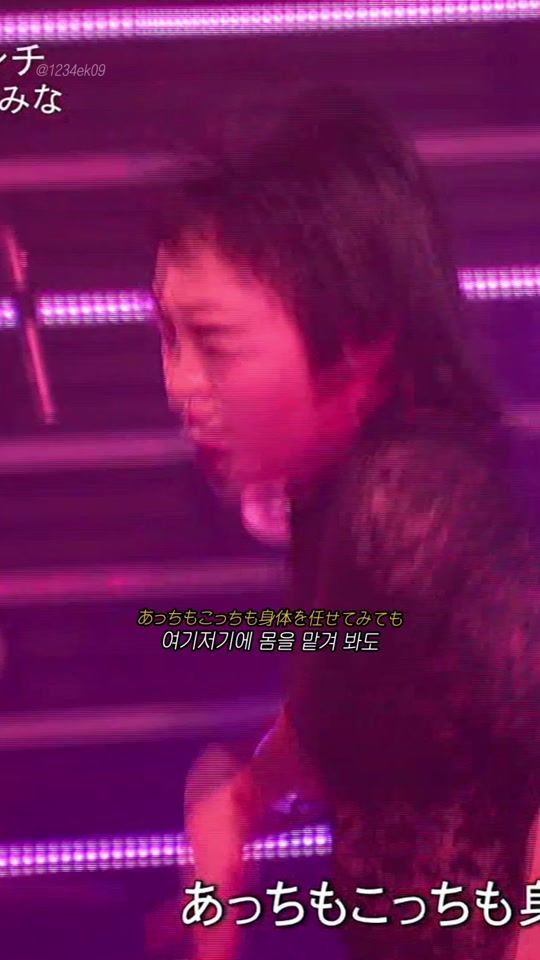 TikTok video thumbnail by 1234ek09_