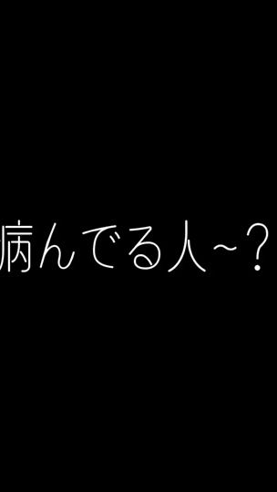 TikTok video thumbnail by sayu__nome