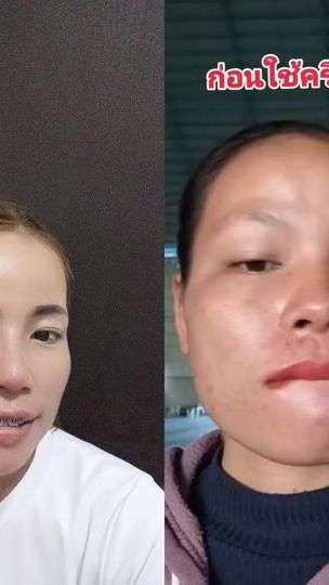 TikTok video thumbnail by bongthongsimthepp