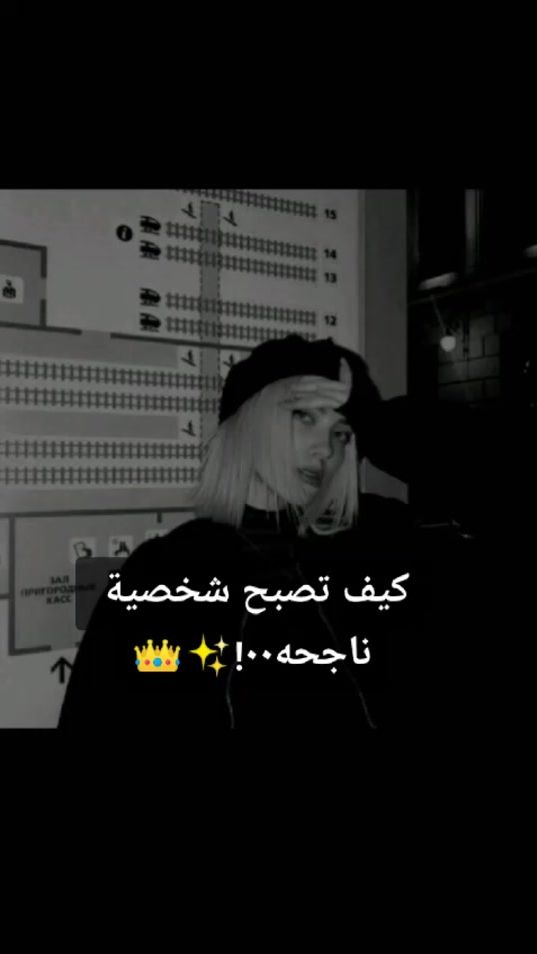 TikTok video thumbnail by s_o_k_a_i_n_a