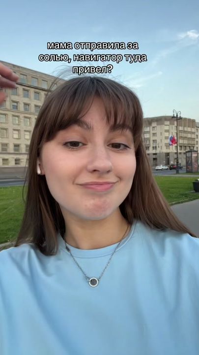 TikTok video thumbnail by iamnotmarsa