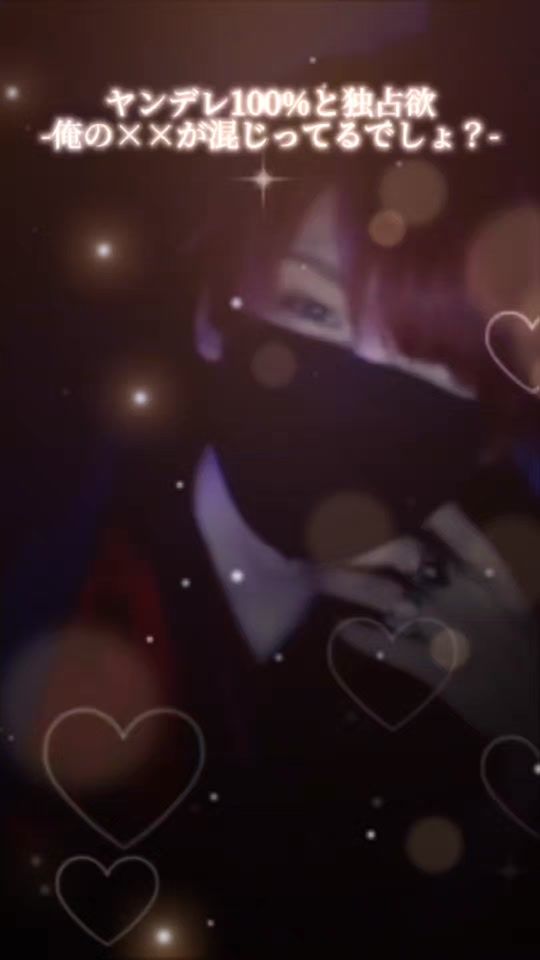 TikTok video thumbnail by ayu_vaulove