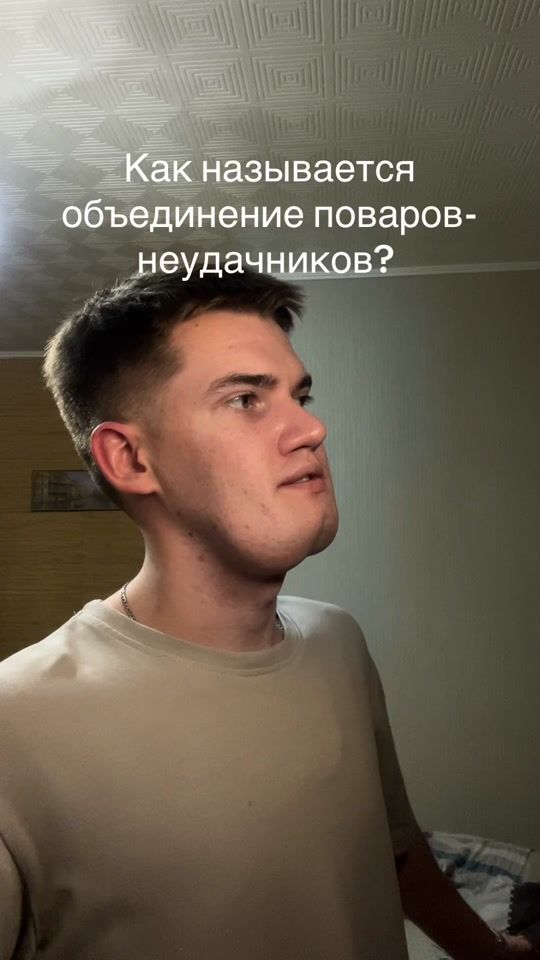 TikTok video thumbnail by dyewayss