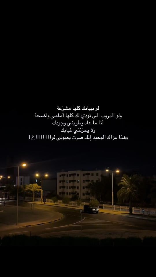 TikTok video thumbnail by xv1m
