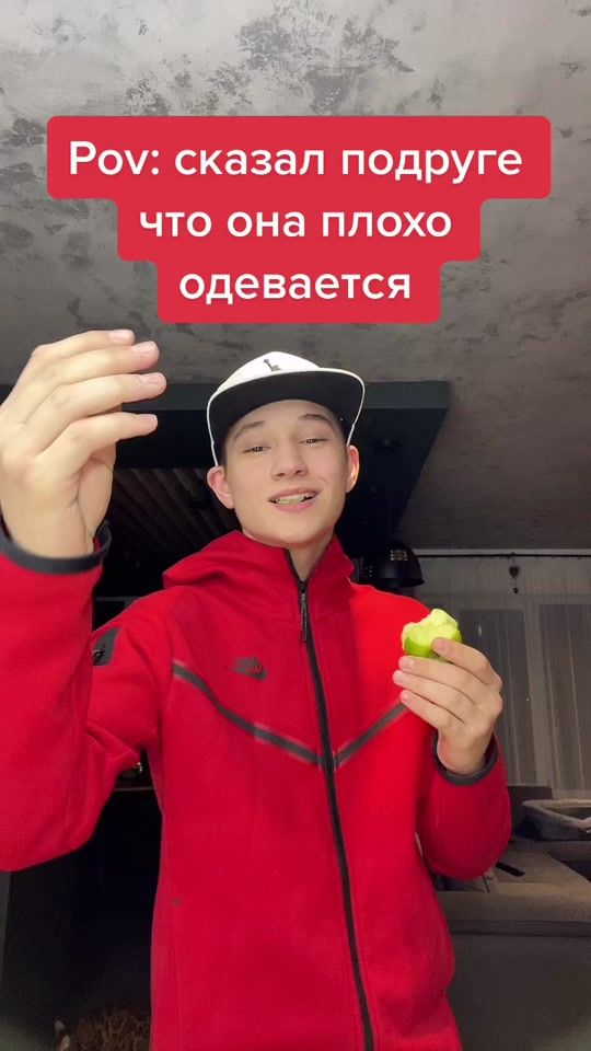 TikTok video thumbnail by amatut