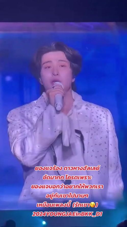 TikTok video thumbnail by dumsanit