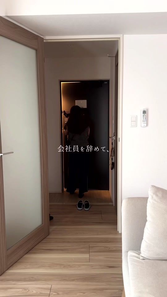 TikTok video thumbnail by mai.kakeibo.life