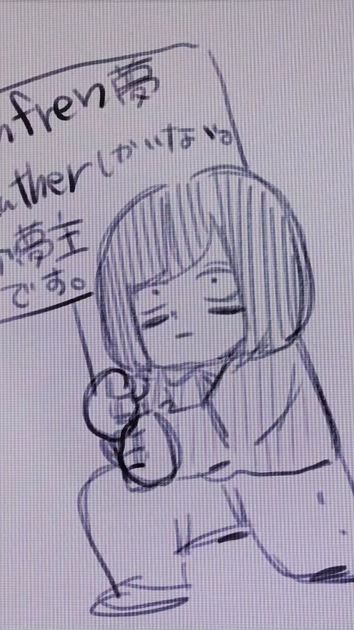 TikTok video thumbnail by piyota_hon