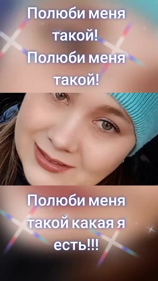 TikTok video thumbnail by solnce321989