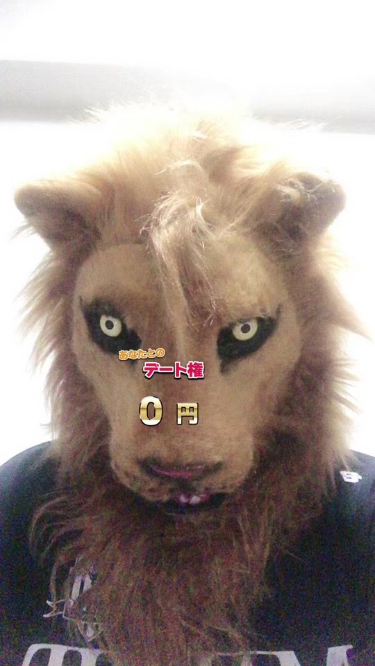 TikTok video thumbnail by tenki_40