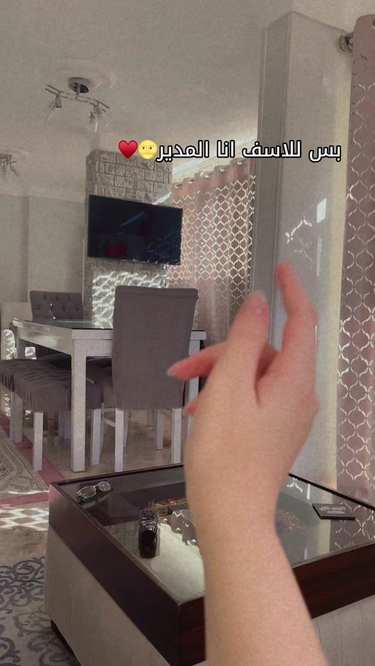 TikTok video thumbnail by engy_ali12