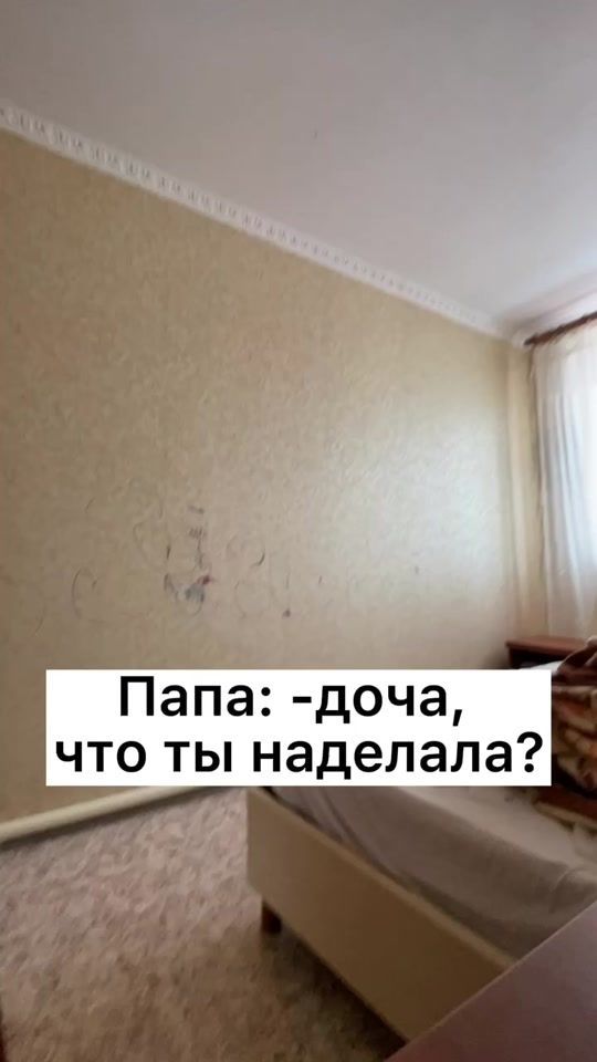 TikTok video thumbnail by saliy_vika
