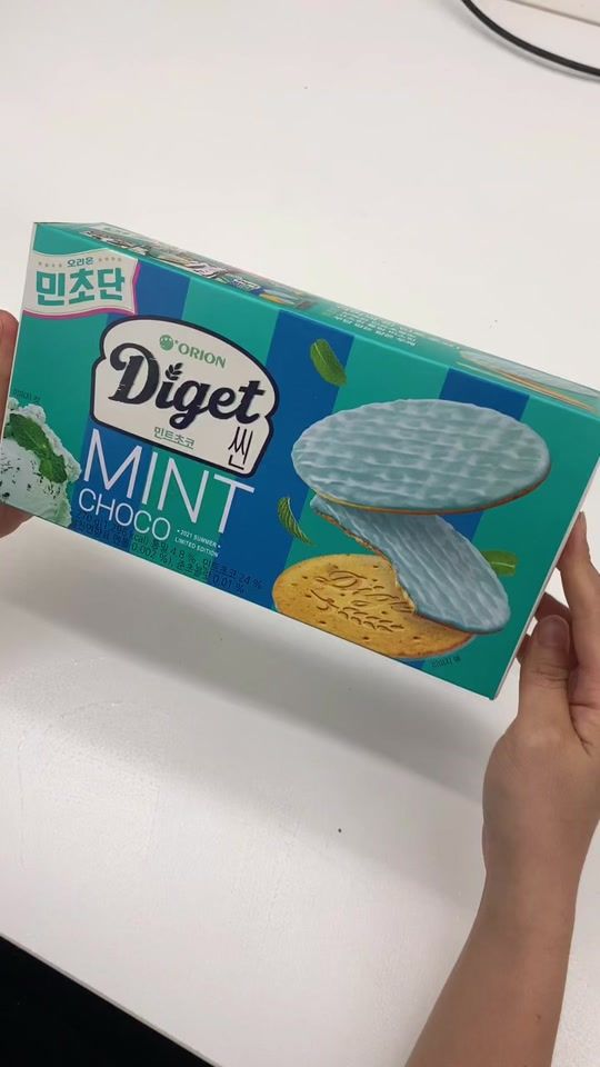 TikTok video thumbnail by omuk_food
