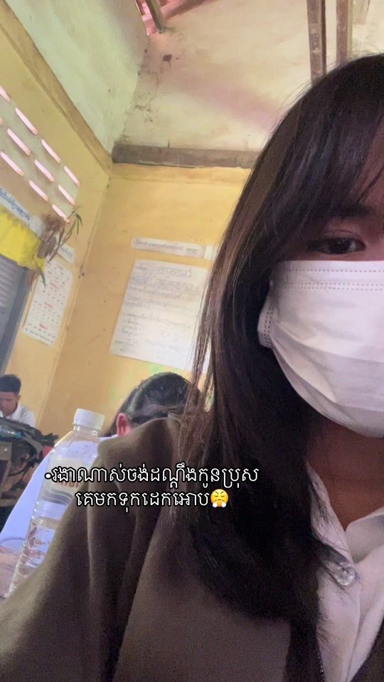 TikTok video thumbnail by bearisnotmine