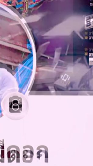 TikTok video thumbnail by user397246754